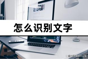 必威体育手机betway登录截图3